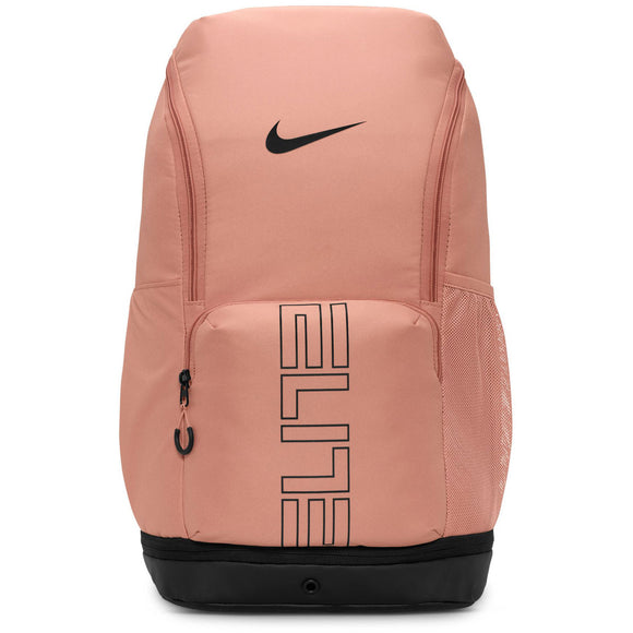 Nike Varsity Elite Backpack ‘Rose Gold' (32L) - airdrizzykicks.com