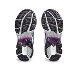 ASICS Gel Kayano 14 ‘Dark Grape’ Men - airdrizzykicks.com