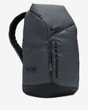 Nike Hoops Elite Basketball book bag Backpack (32L) - airdrizzykicks.com