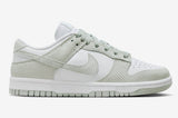 Nike Dunk Low 'Grey Corduroy' WMNS - airdrizzykicks.com