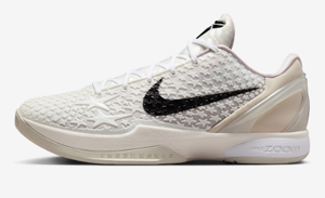 Nike Kobe 6 Protro 'All-Star 2.0' Men - airdrizzykicks.com