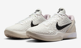 Nike Kobe 6 Protro 'All-Star 2.0' Men - airdrizzykicks.com