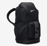 Nike Varsity Elite Backpack 'Black' (32L) - airdrizzykicks.com