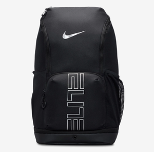 Nike Varsity Elite Backpack 'Black' (32L) - airdrizzykicks.com