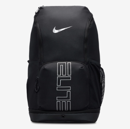 Nike Varsity Elite Backpack 'Black' (32L) - airdrizzykicks.com