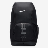 Nike Varsity Elite Backpack 'Black' (32L) - airdrizzykicks.com