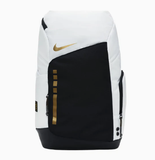 Nike Hoops Elite Backpack 'White Black Gold' (32L) - airdrizzykicks.com