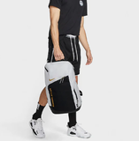 Nike Hoops Elite Backpack 'White Black Gold' (32L) - airdrizzykicks.com