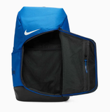 Nike Hoops Elite Backpack 'Game Royal' (32L) - airdrizzykicks.com