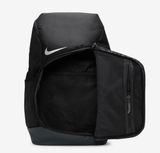 Nike Hoops Elite Backpack 'Black' (32L) - airdrizzykicks.com