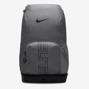 Nike Varsity Elite Backpack 'Iron Grey' (32L) - airdrizzykicks.com