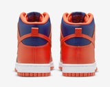 Nike Dunk High Men Knicks - airdrizzykicks.com