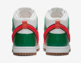 Nike Dunk High University (7-Eleven) - airdrizzykicks.com