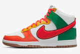 Nike Dunk High University (7-Eleven) - airdrizzykicks.com