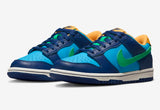 Nike Dunk Low All-Star (2023) (GS) - airdrizzykicks.com