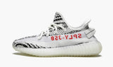 Adidas Yeezy Boost 350 "Zebra 2022" - airdrizzykicks.com
